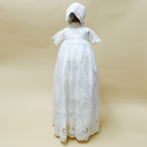 Christening Gown - Delicate Elegance 4264